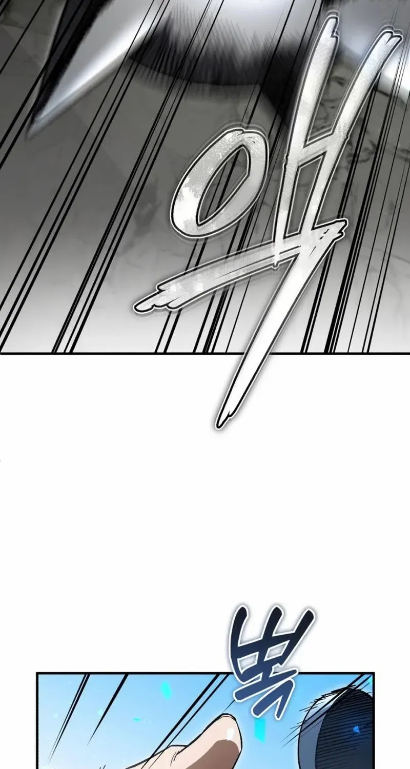 Read Regressed Blood Demon chapter 9 image 85 on Lezhin