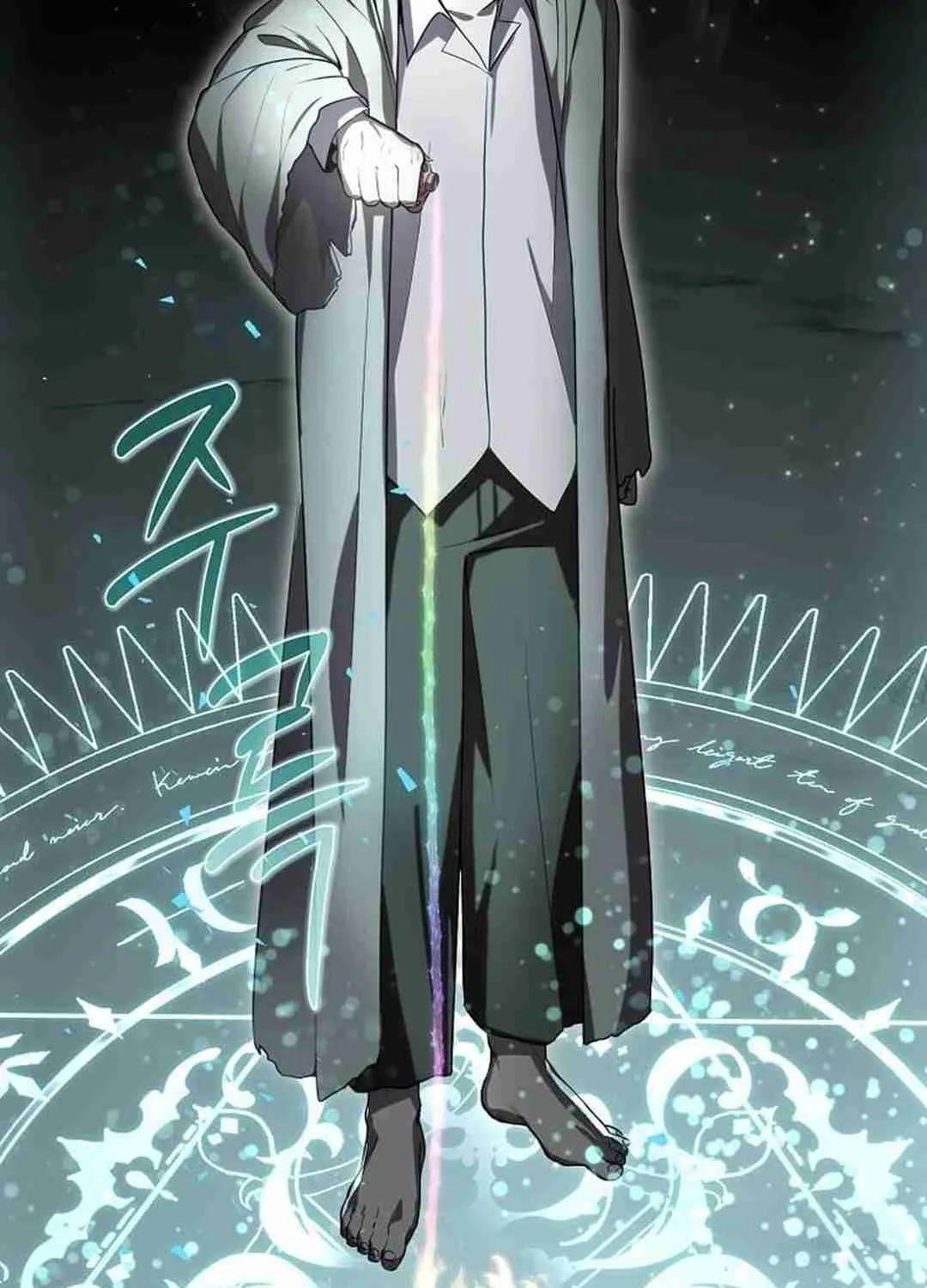 Read Regressed Genius Creates Mythic Items chapter 0 image 143 on Lezhin