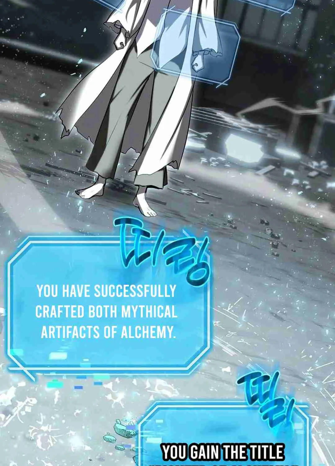Read Regressed Genius Creates Mythic Items chapter 0 image 164 on Lezhin
