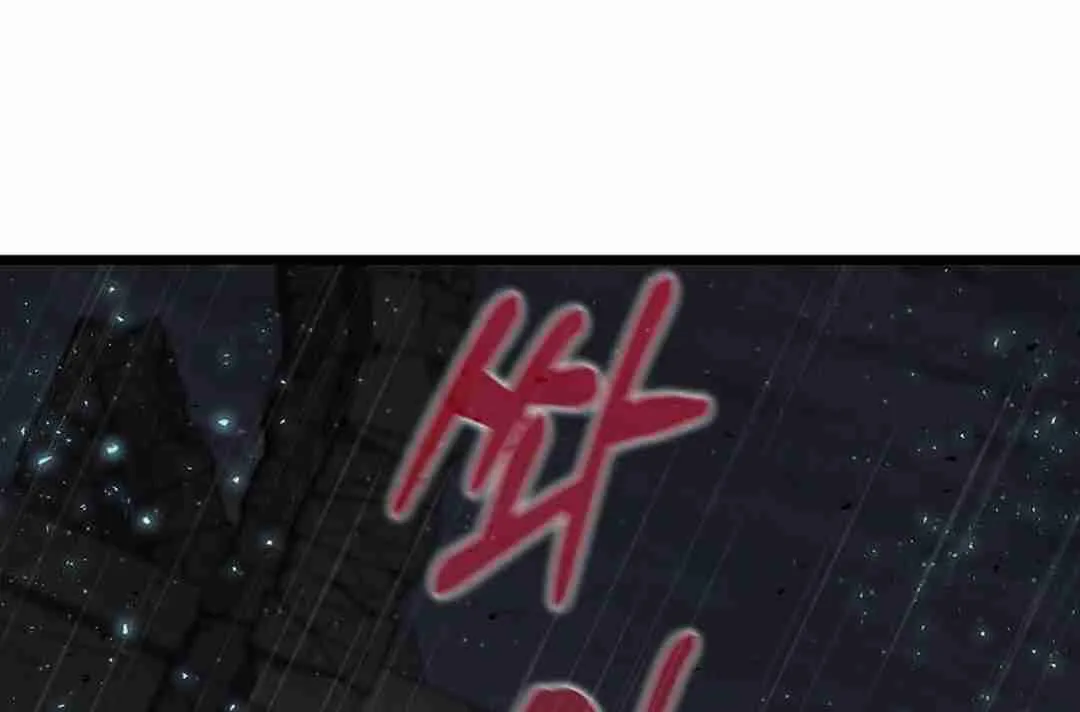 Read Regressed Genius Creates Mythic Items chapter 0 image 17 on Lezhin