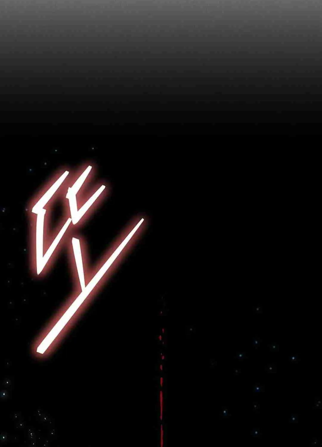 Read Regressed Genius Creates Mythic Items chapter 0 image 172 on Lezhin