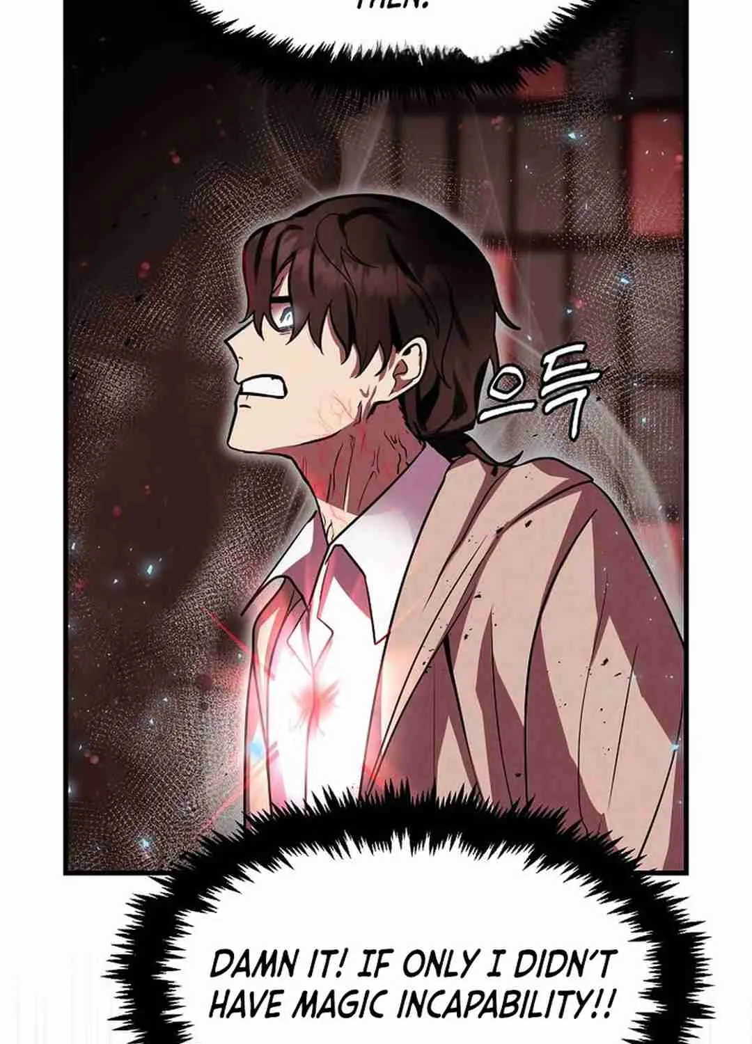 Read Regressed Genius Creates Mythic Items chapter 0 image 198 on Lezhin