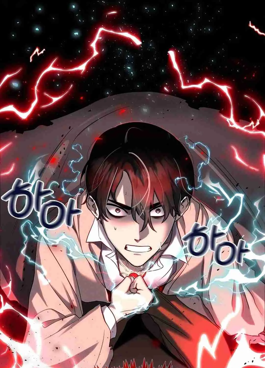Read Regressed Genius Creates Mythic Items chapter 0 image 212 on Lezhin