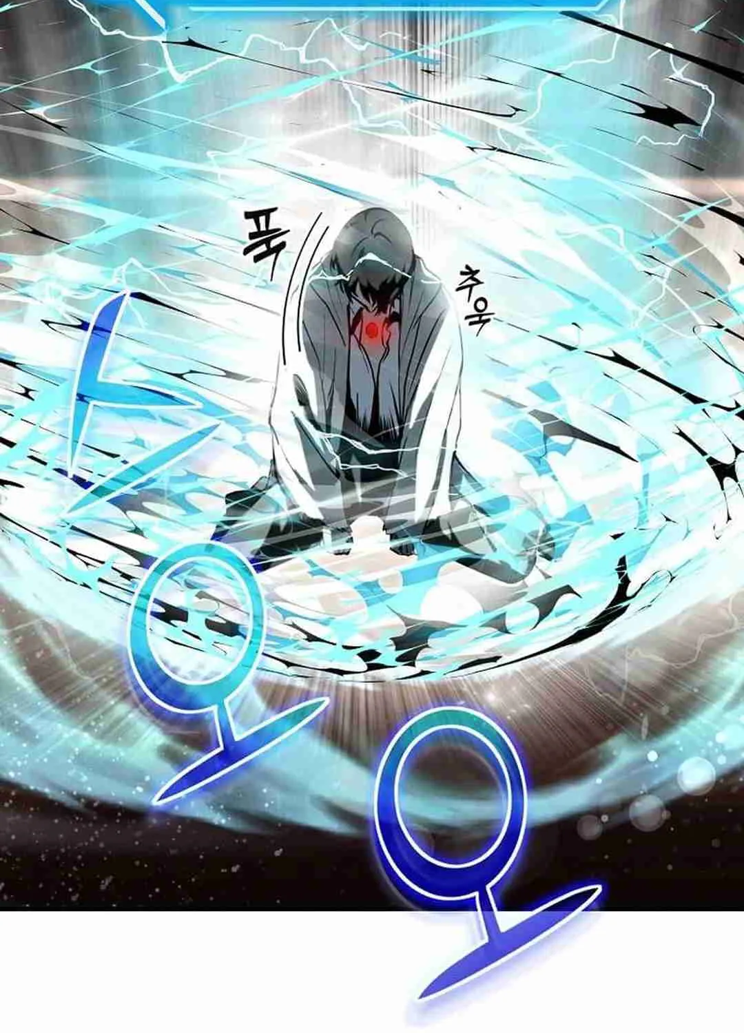 Read Regressed Genius Creates Mythic Items chapter 0 image 220 on Lezhin