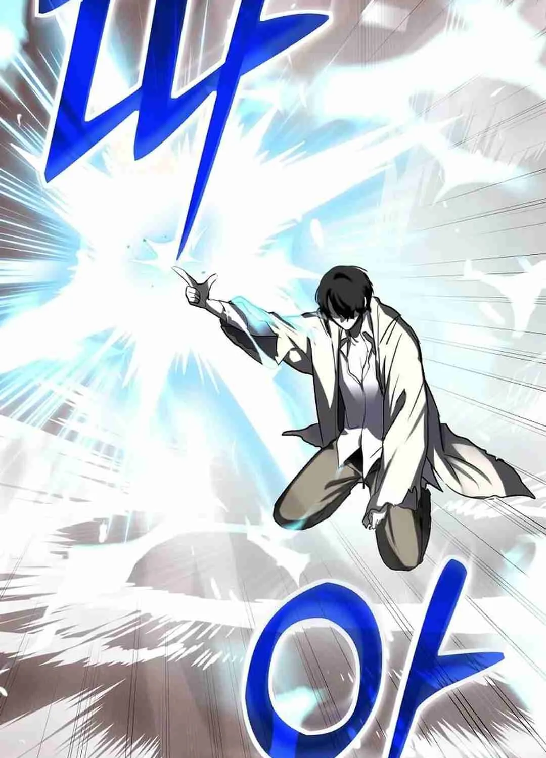 Read Regressed Genius Creates Mythic Items chapter 0 image 224 on Lezhin