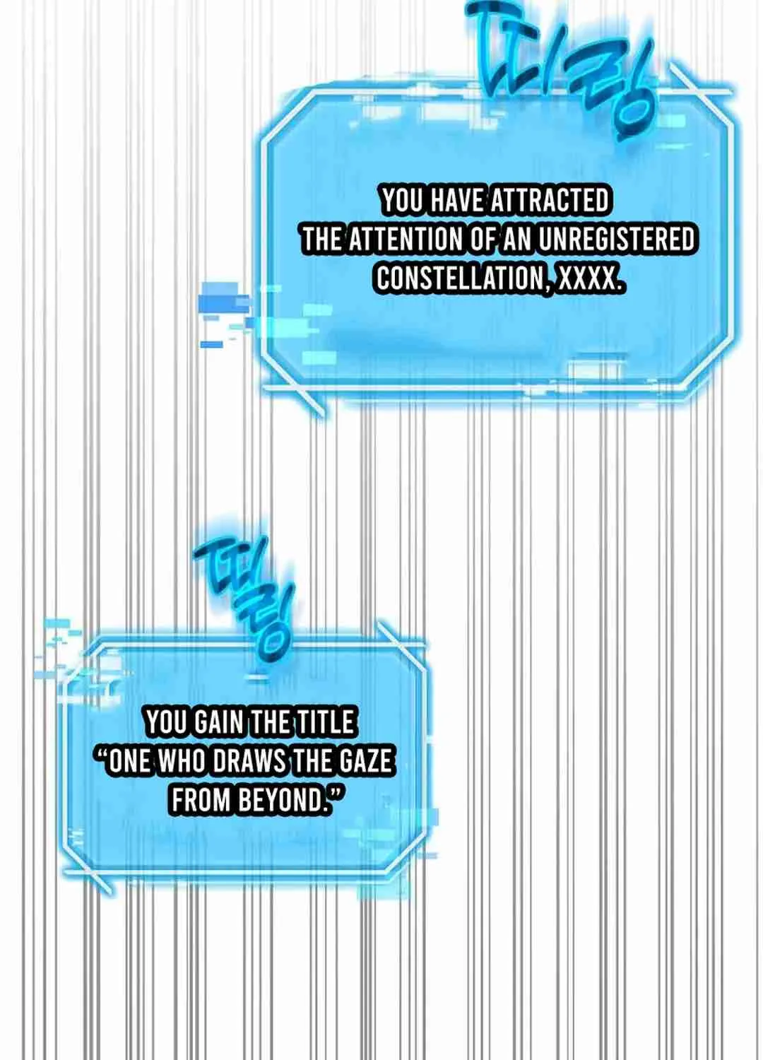 Read Regressed Genius Creates Mythic Items chapter 0 image 240 on Lezhin