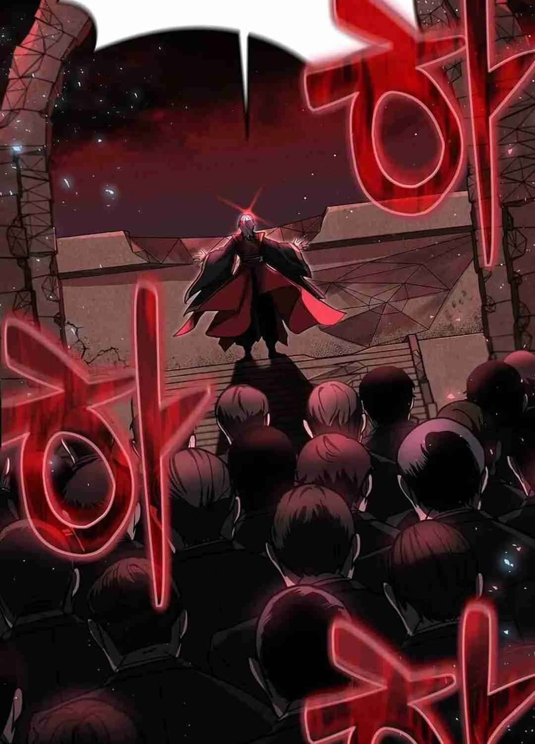 Read Regressed Genius Creates Mythic Items chapter 0 image 25 on Lezhin