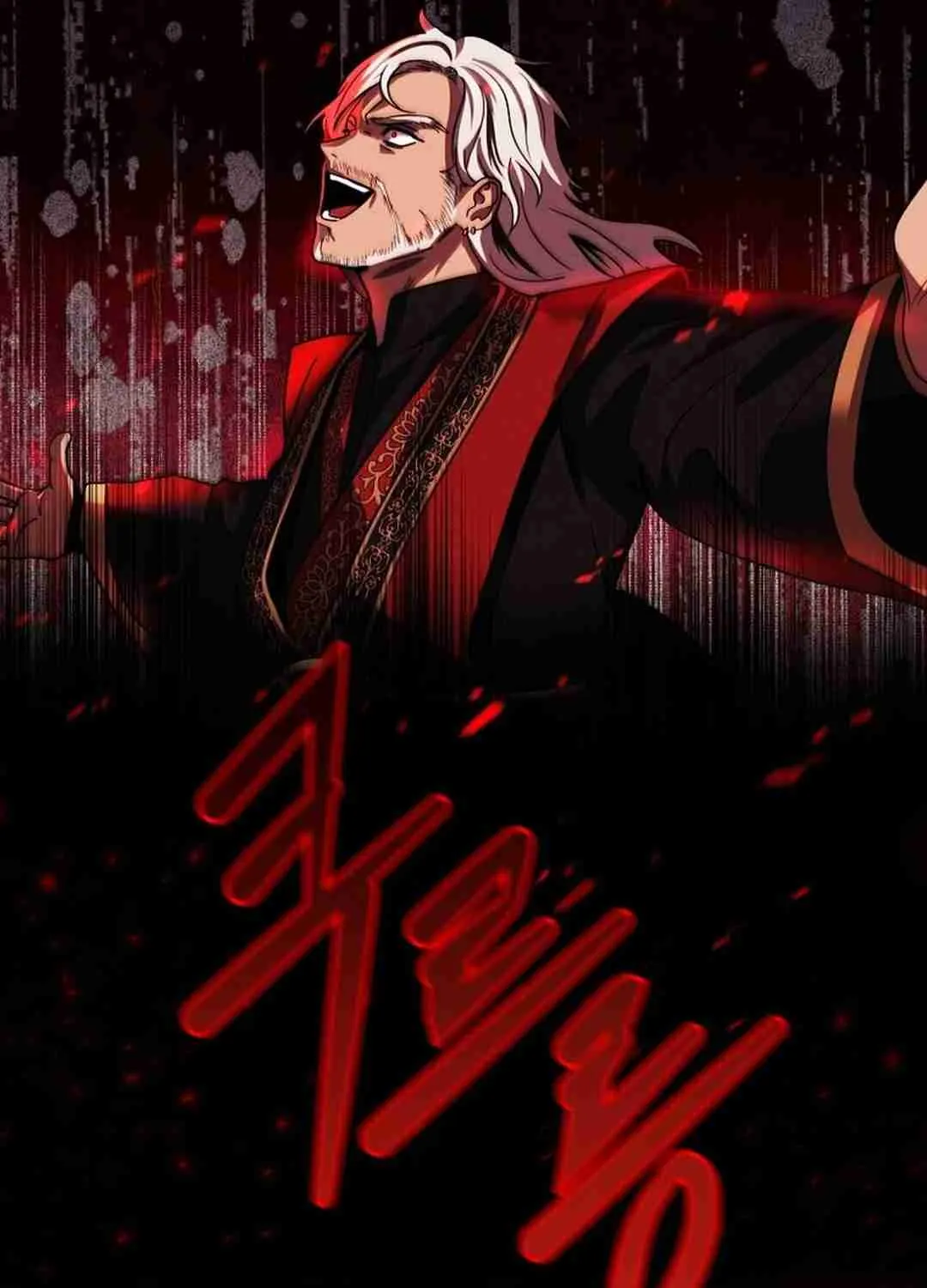 Read Regressed Genius Creates Mythic Items chapter 0 image 28 on Lezhin