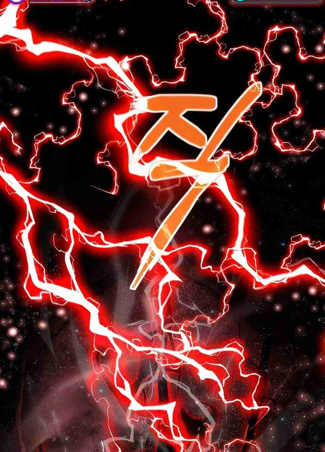 Read Regressed Genius Creates Mythic Items chapter 0 image 31 on Lezhin