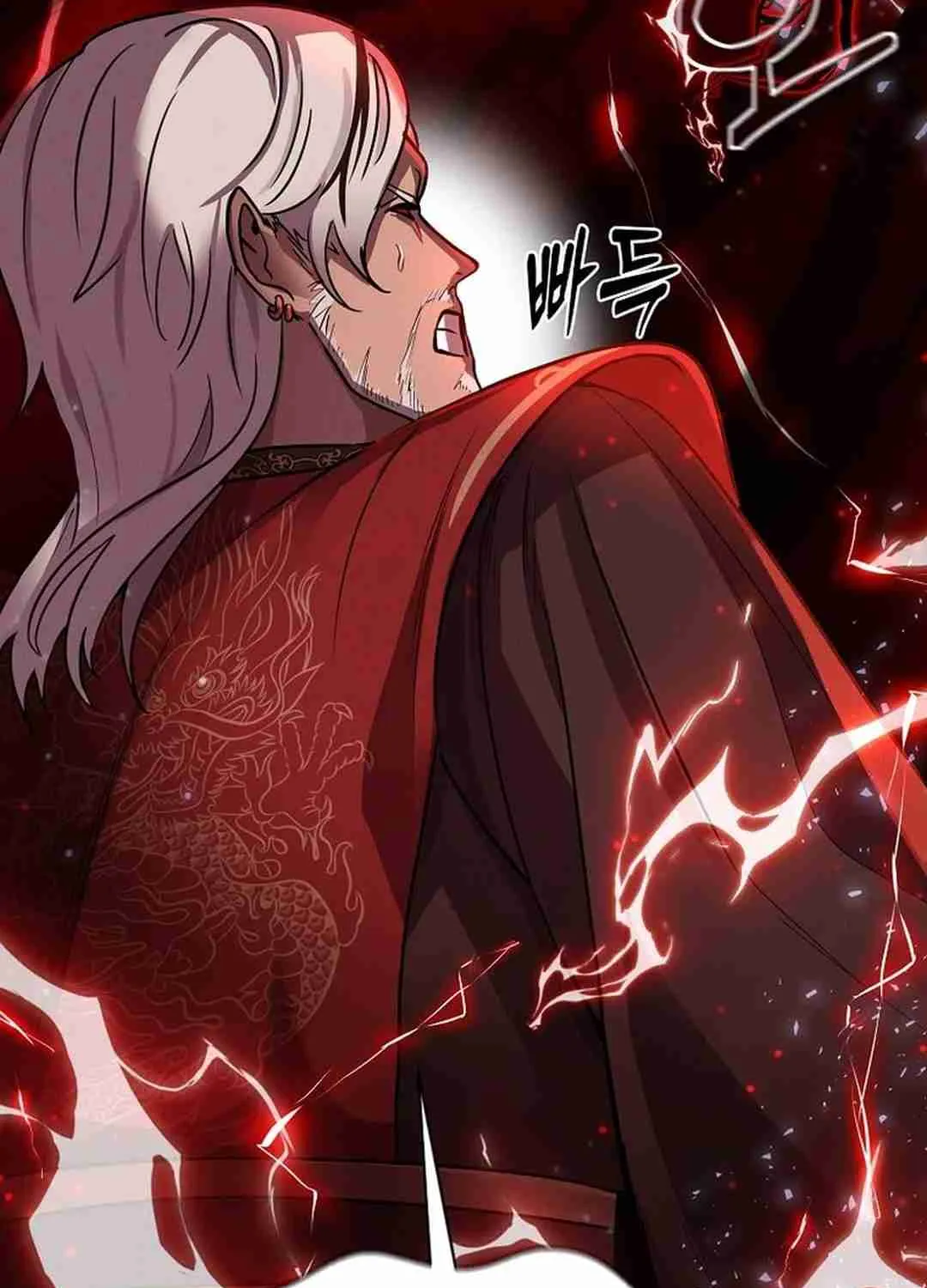 Read Regressed Genius Creates Mythic Items chapter 0 image 58 on Lezhin