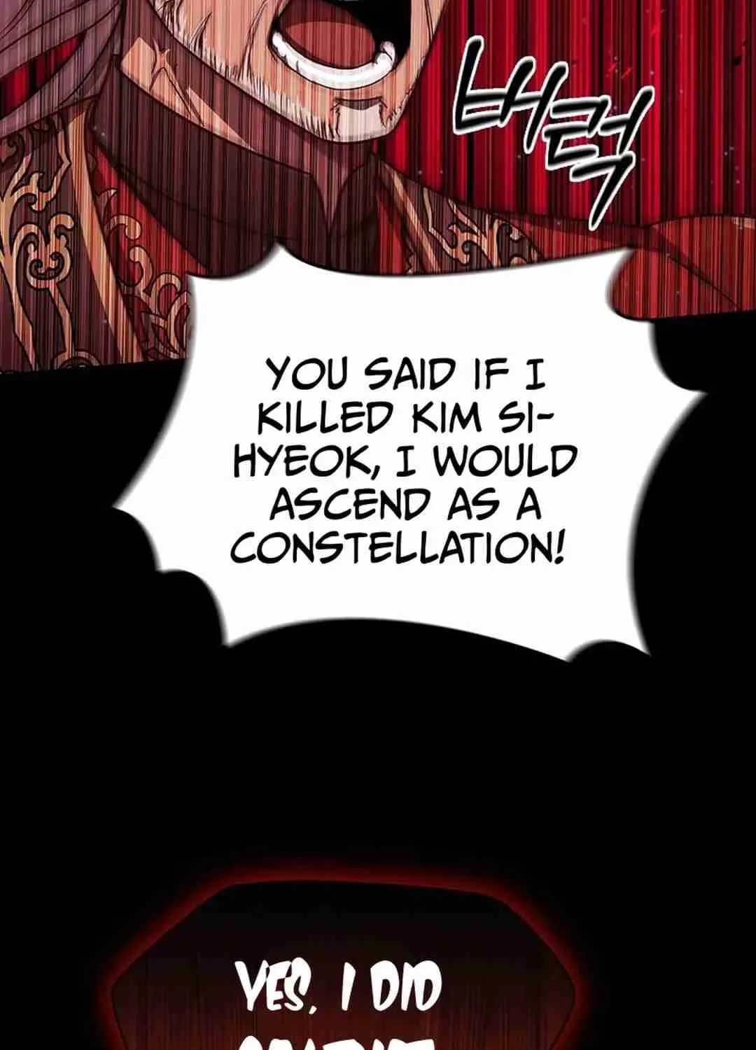 Read Regressed Genius Creates Mythic Items chapter 0 image 61 on Lezhin