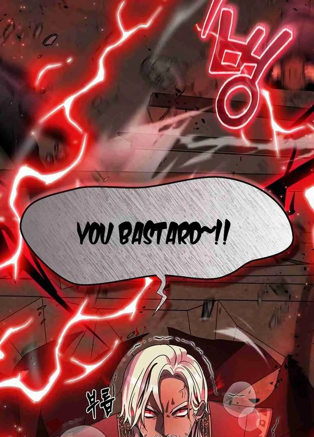 Read Regressed Genius Creates Mythic Items chapter 0 image 71 on Lezhin