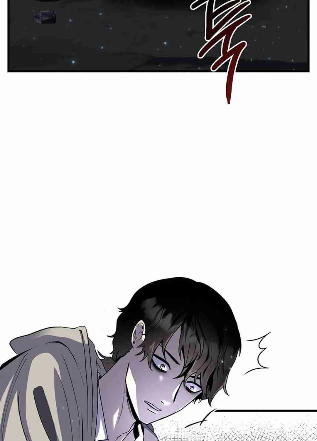 Read Regressed Genius Creates Mythic Items chapter 0 image 92 on Lezhin