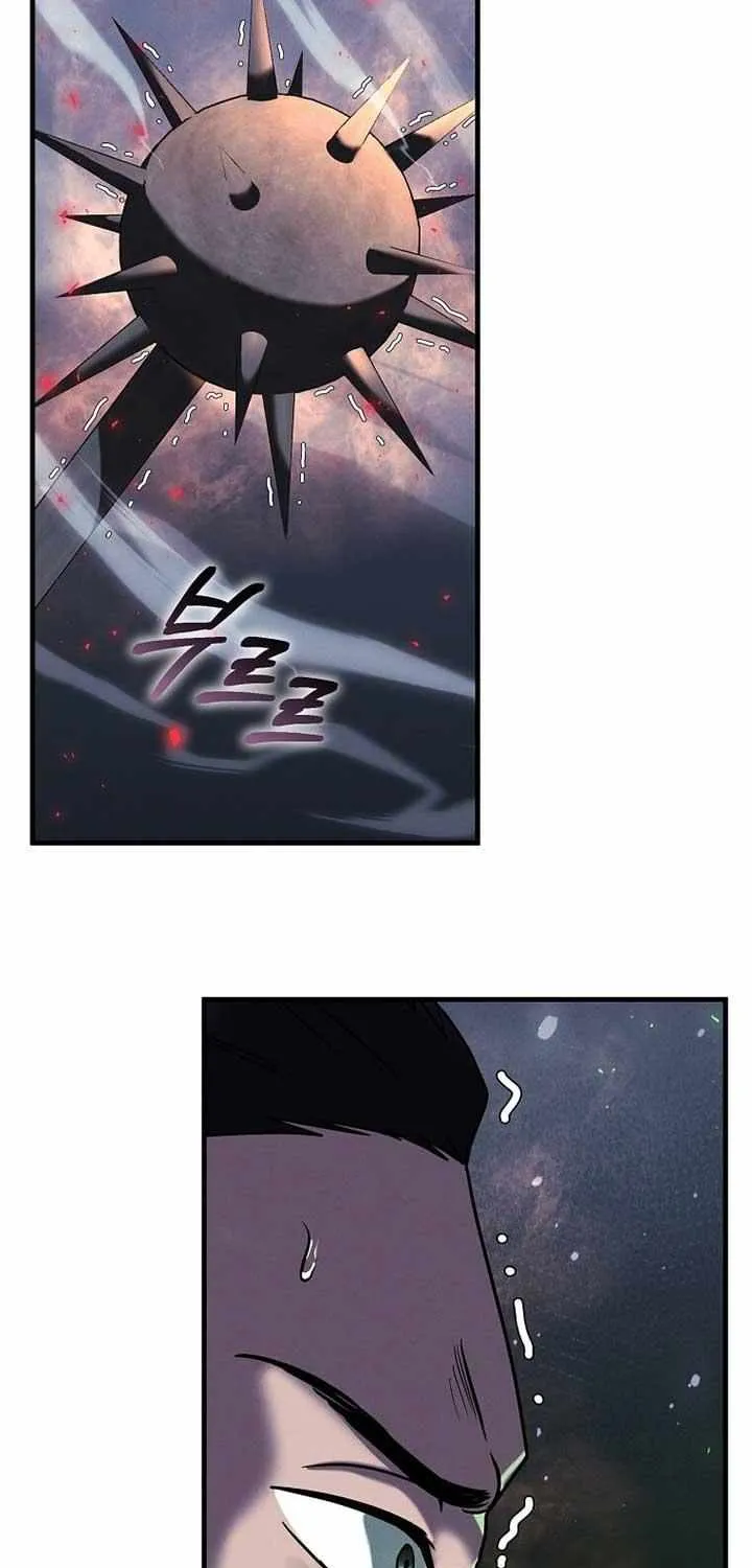 Read Regressed Genius Creates Mythic Items chapter 10 image 36 on Lezhin