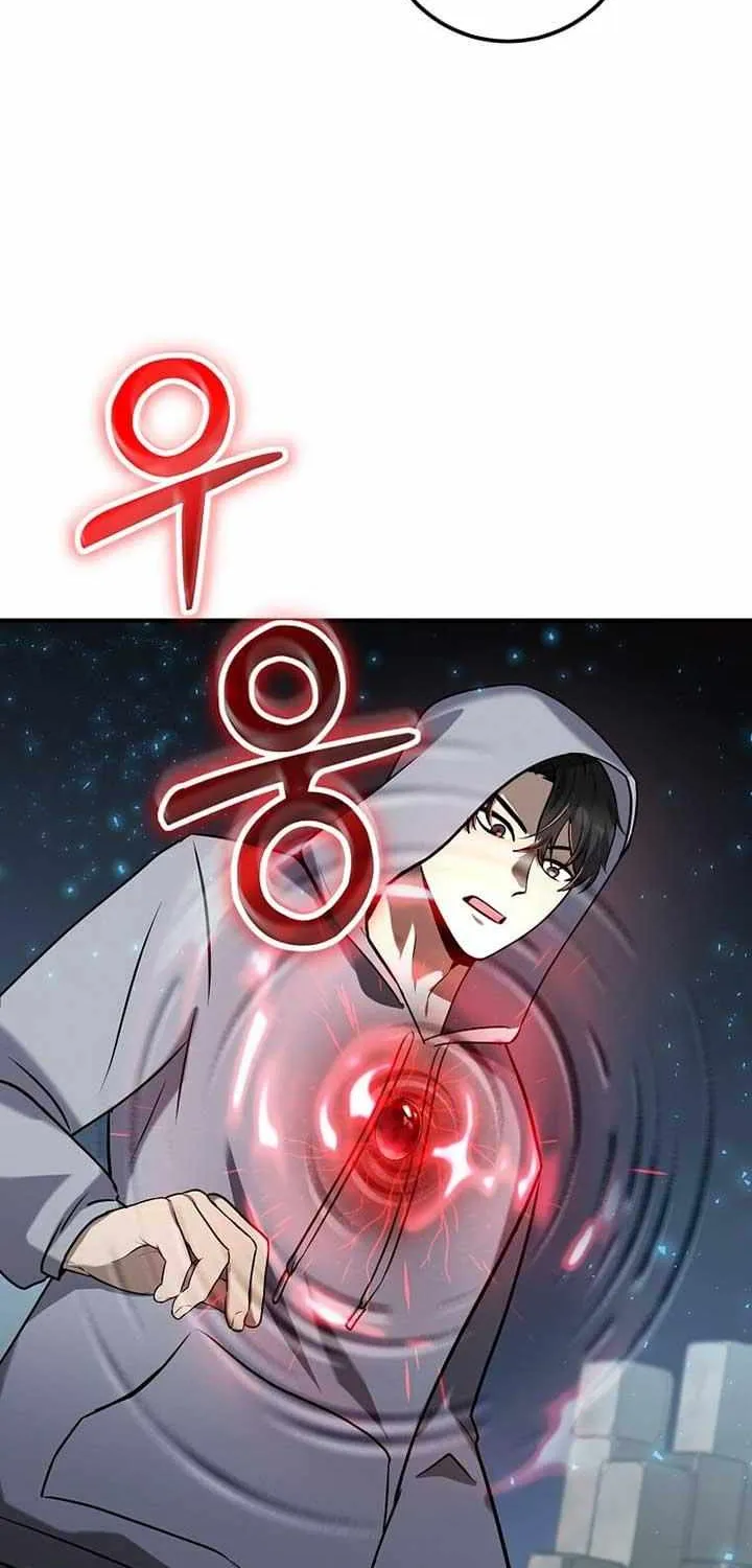 Read Regressed Genius Creates Mythic Items chapter 10 image 5 on Lezhin