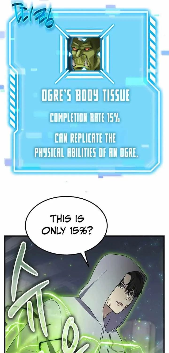 Read Regressed Genius Creates Mythic Items chapter 10 image 69 on Lezhin