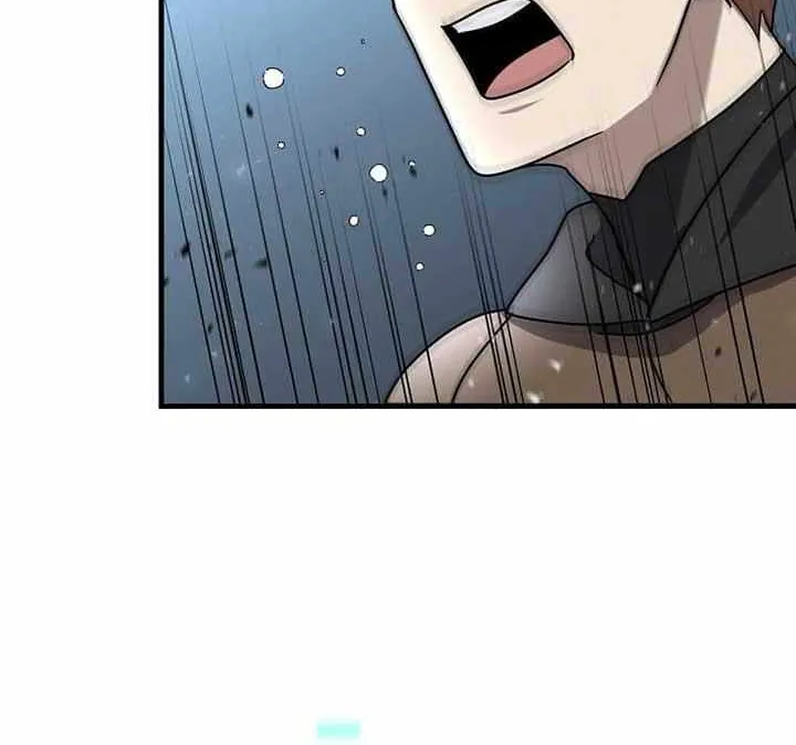 Read Regressed Genius Creates Mythic Items chapter 10 image 83 on Lezhin