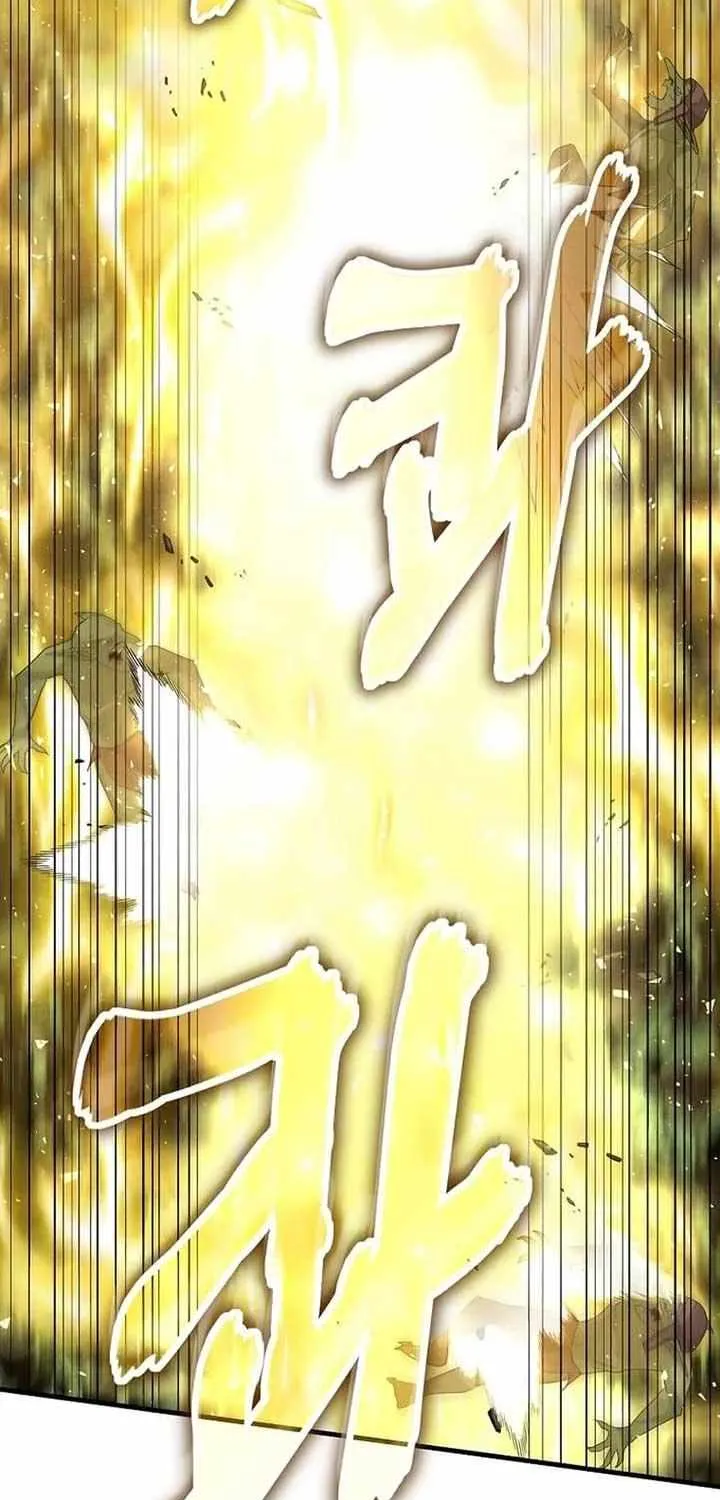 Read Regressed Genius Creates Mythic Items chapter 11 image 58 on Lezhin