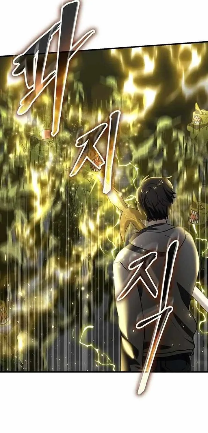Read Regressed Genius Creates Mythic Items chapter 11 image 60 on Lezhin