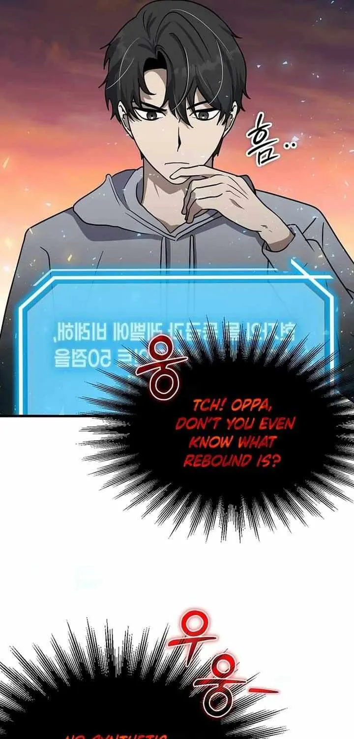 Read Regressed Genius Creates Mythic Items chapter 11 image 66 on Lezhin