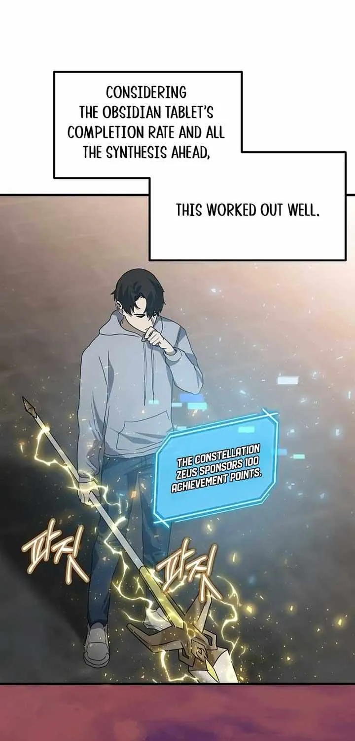 Read Regressed Genius Creates Mythic Items chapter 11 image 70 on Lezhin