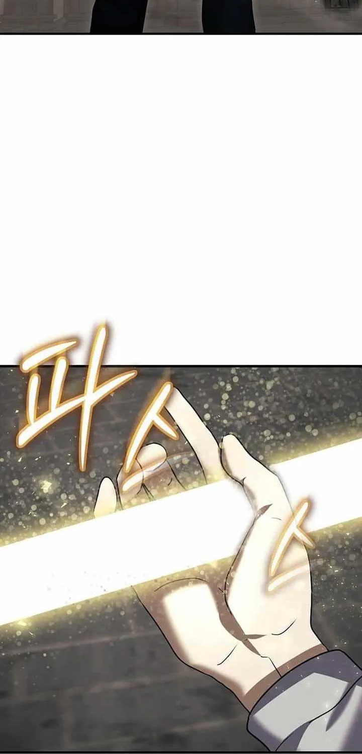 Read Regressed Genius Creates Mythic Items chapter 11 image 73 on Lezhin