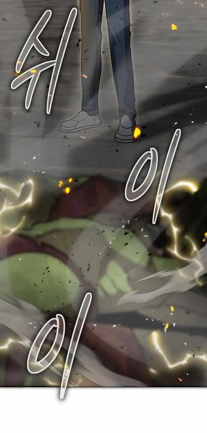 Read Regressed Genius Creates Mythic Items chapter 11 image 76 on Lezhin