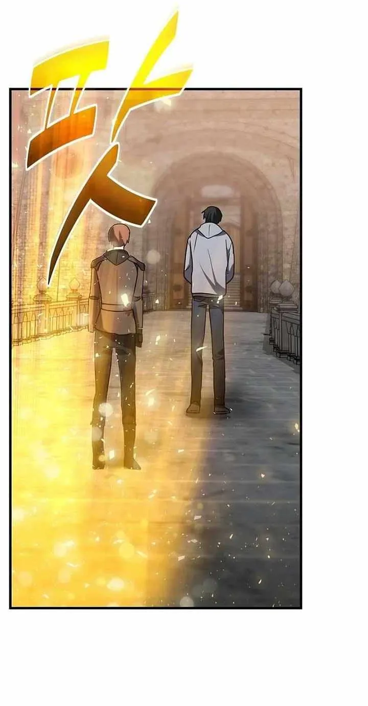Read Regressed Genius Creates Mythic Items chapter 11 image 77 on Lezhin