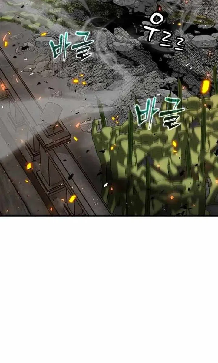 Read Regressed Genius Creates Mythic Items chapter 11 image 83 on Lezhin