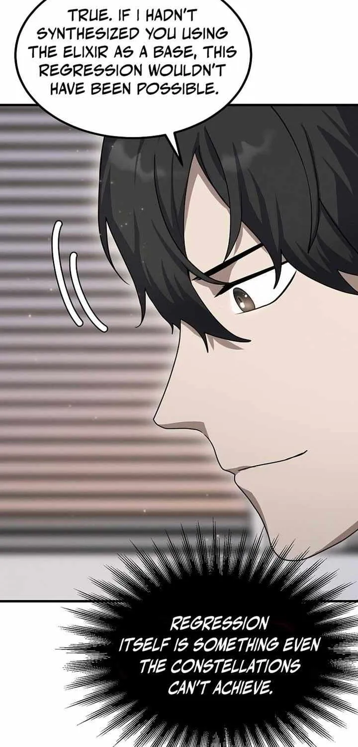 Read Regressed Genius Creates Mythic Items chapter 13 image 41 on Lezhin