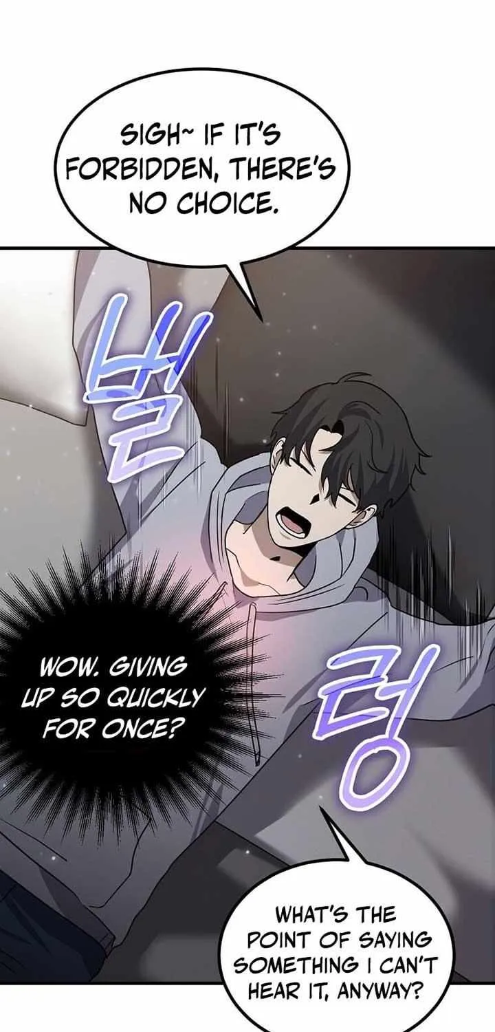 Read Regressed Genius Creates Mythic Items chapter 13 image 44 on Lezhin