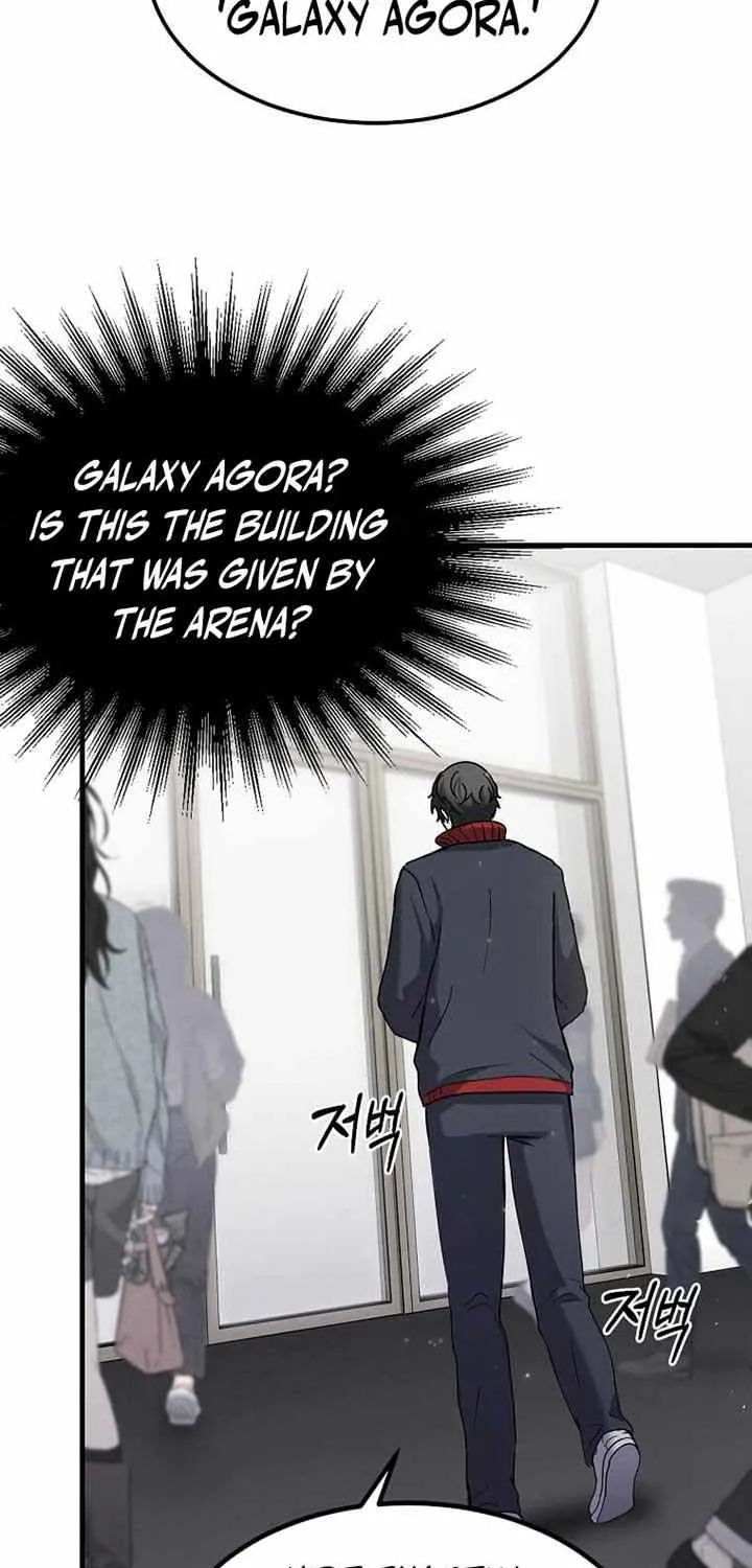 Read Regressed Genius Creates Mythic Items chapter 13 image 57 on Lezhin