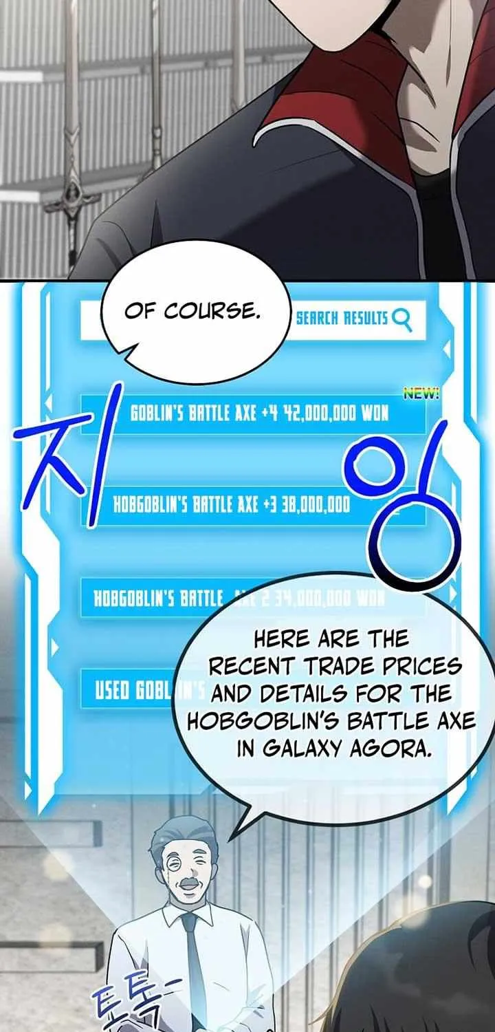 Read Regressed Genius Creates Mythic Items chapter 13 image 90 on Lezhin