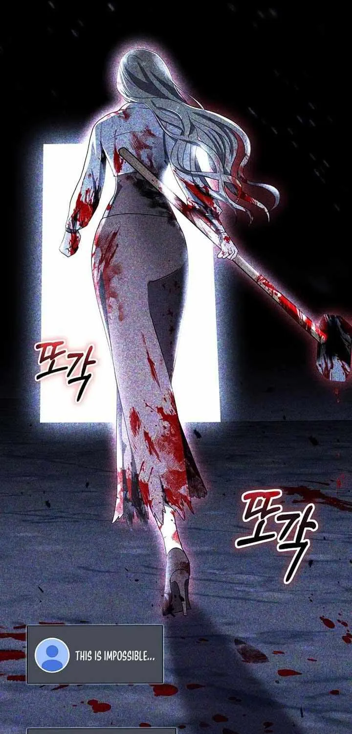 Read Regressed Genius Creates Mythic Items chapter 14 image 13 on Lezhin