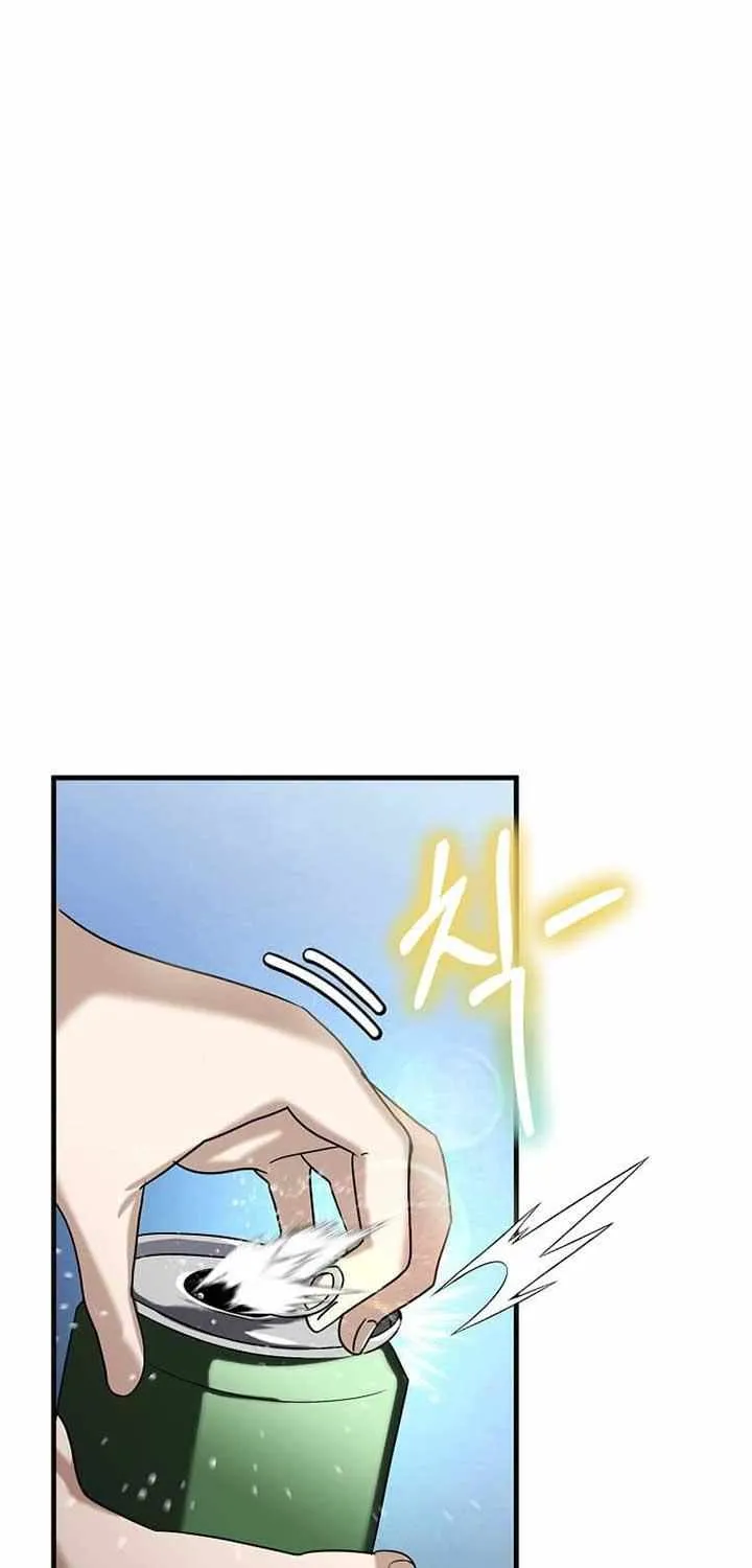 Read Regressed Genius Creates Mythic Items chapter 14 image 3 on Lezhin