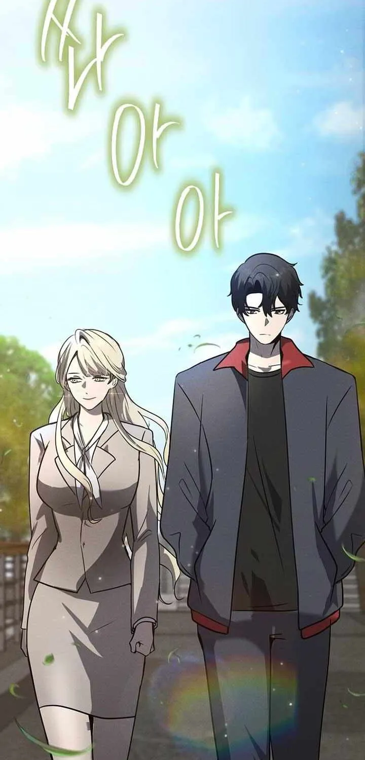Read Regressed Genius Creates Mythic Items chapter 14 image 34 on Lezhin