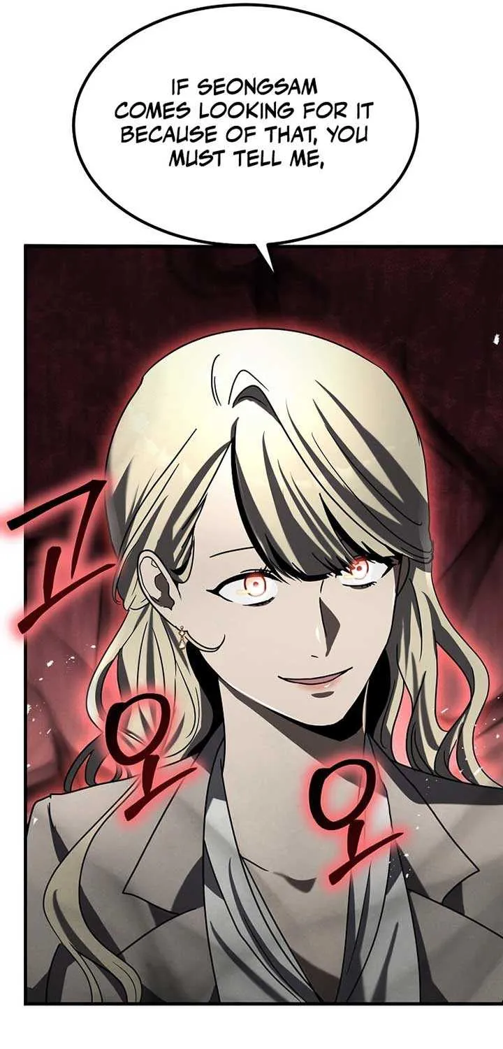 Read Regressed Genius Creates Mythic Items chapter 15 image 23 on Lezhin