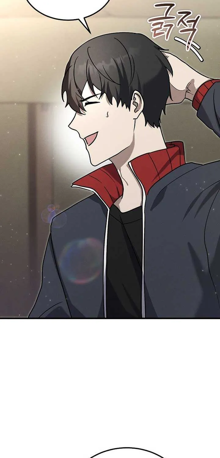 Read Regressed Genius Creates Mythic Items chapter 15 image 41 on Lezhin