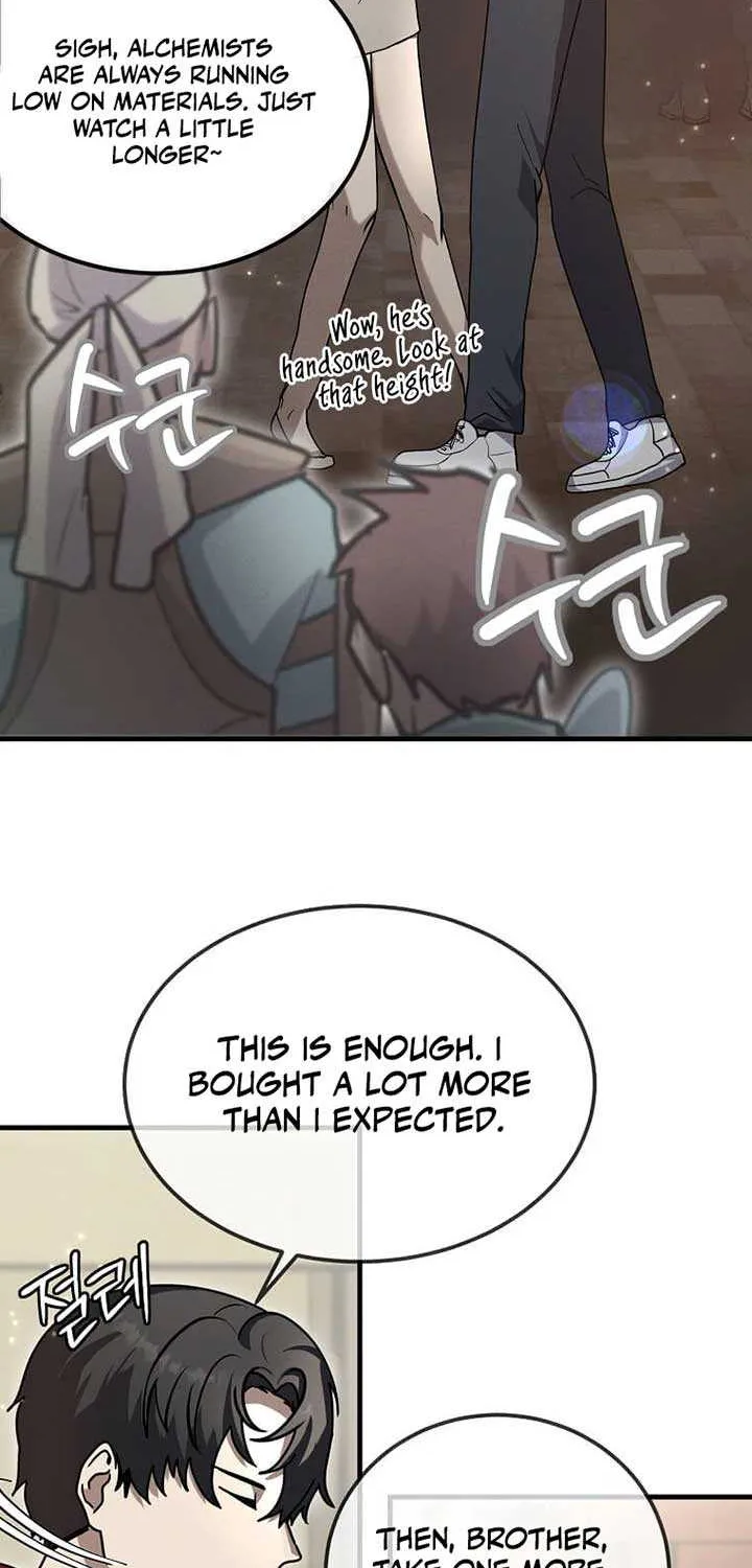 Read Regressed Genius Creates Mythic Items chapter 15 image 5 on Lezhin