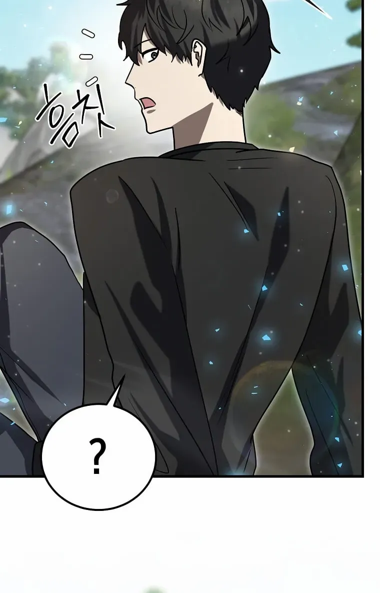 Read Regressed Genius Creates Mythic Items chapter 16 image 104 on Lezhin