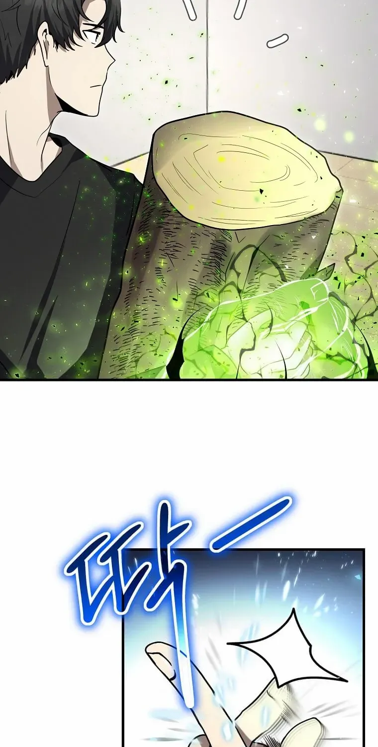 Read Regressed Genius Creates Mythic Items chapter 16 image 14 on Lezhin