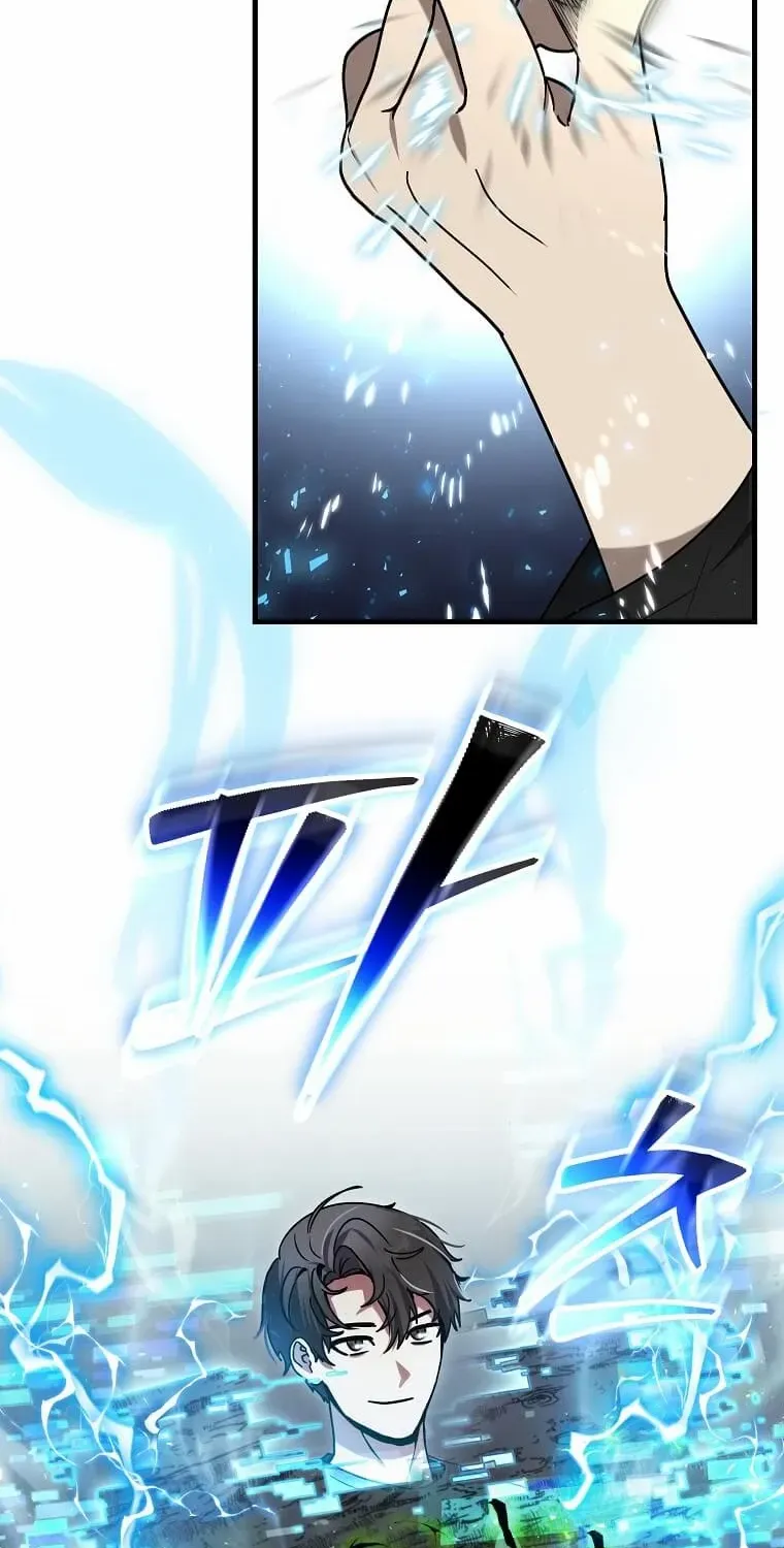 Read Regressed Genius Creates Mythic Items chapter 16 image 15 on Lezhin
