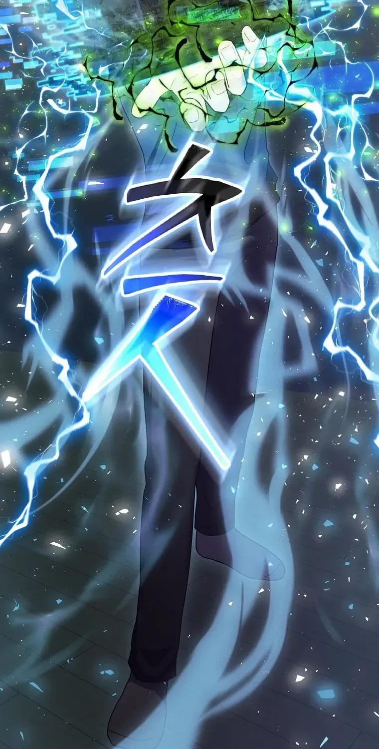 Read Regressed Genius Creates Mythic Items chapter 16 image 16 on Lezhin