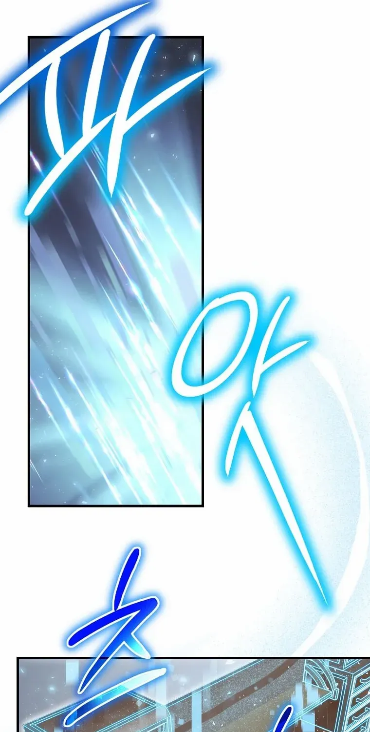 Read Regressed Genius Creates Mythic Items chapter 16 image 18 on Lezhin