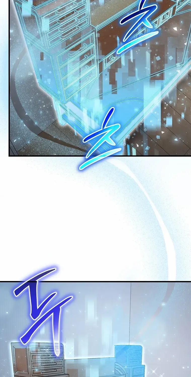 Read Regressed Genius Creates Mythic Items chapter 16 image 19 on Lezhin