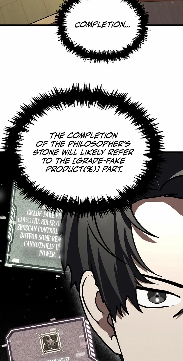 Read Regressed Genius Creates Mythic Items chapter 16 image 53 on Lezhin