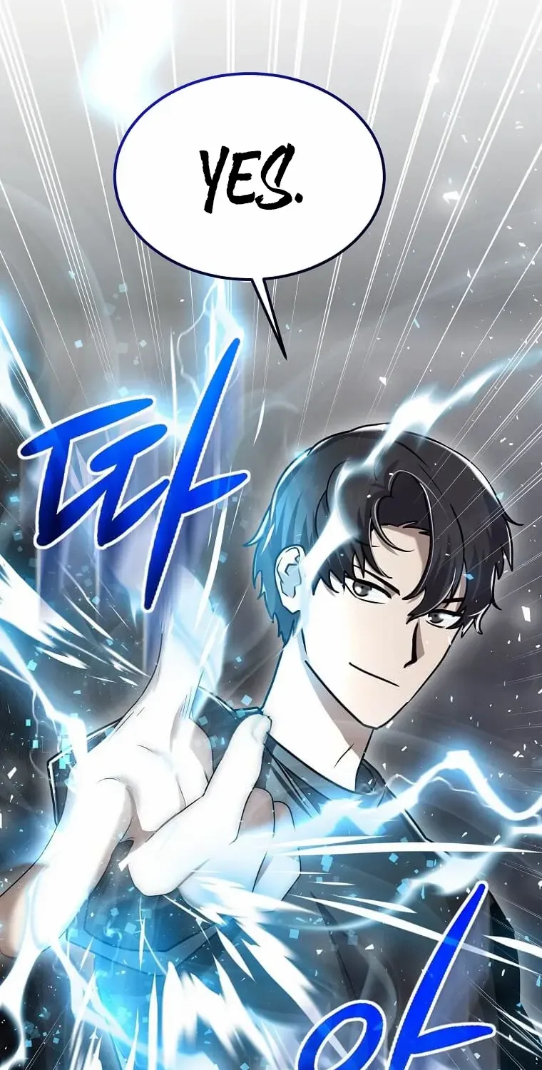 Read Regressed Genius Creates Mythic Items chapter 16 image 83 on Lezhin