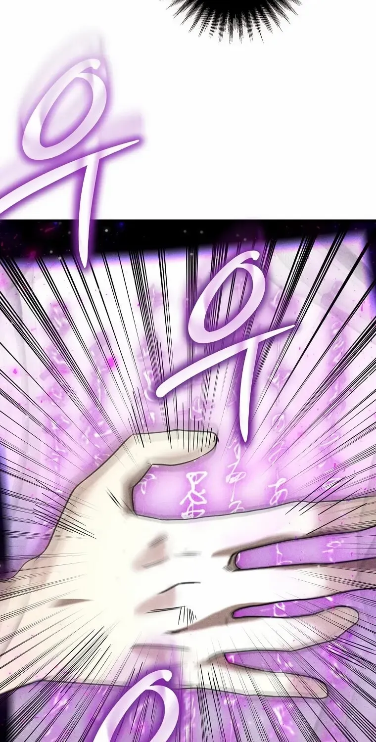Read Regressed Genius Creates Mythic Items chapter 16 image 92 on Lezhin