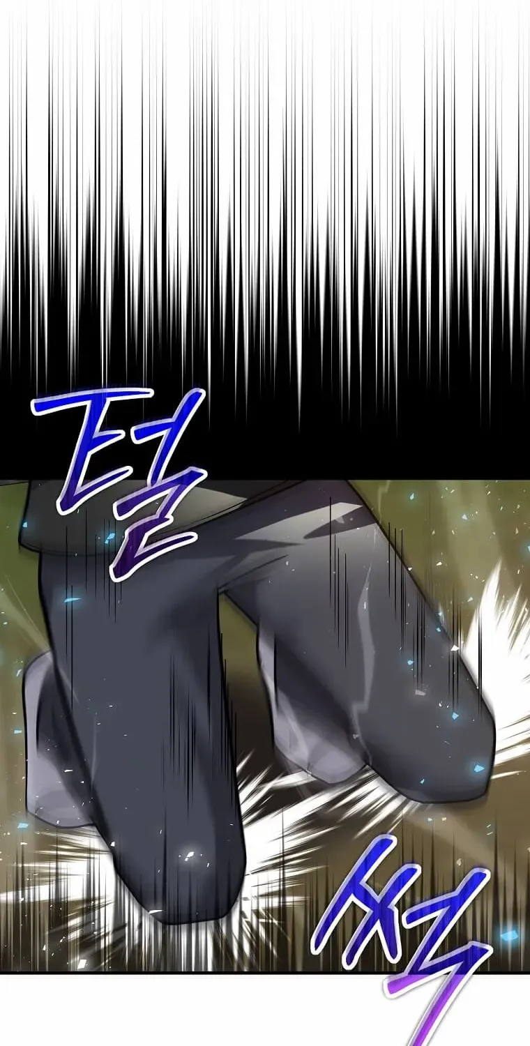 Read Regressed Genius Creates Mythic Items chapter 17 image 10 on Lezhin