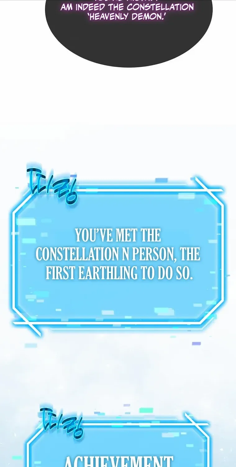 Read Regressed Genius Creates Mythic Items chapter 17 image 18 on Lezhin